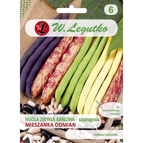 Зелен фасул нисък, смес артикул фото 1 Зелен фасул нисък, смес изображение 1 артикул 69469